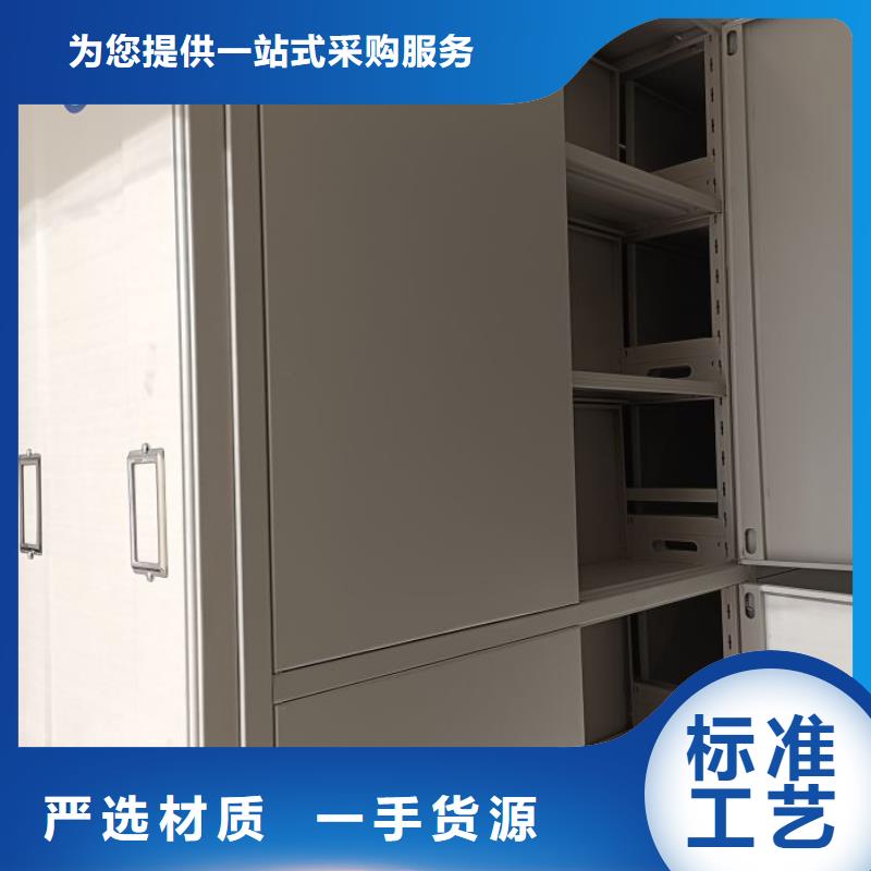 手动型密集柜正规工厂有保障