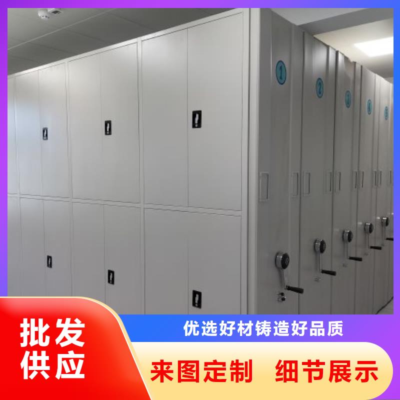 厂家分享实现盈利的早期秘诀【鑫康】挂电表密集柜