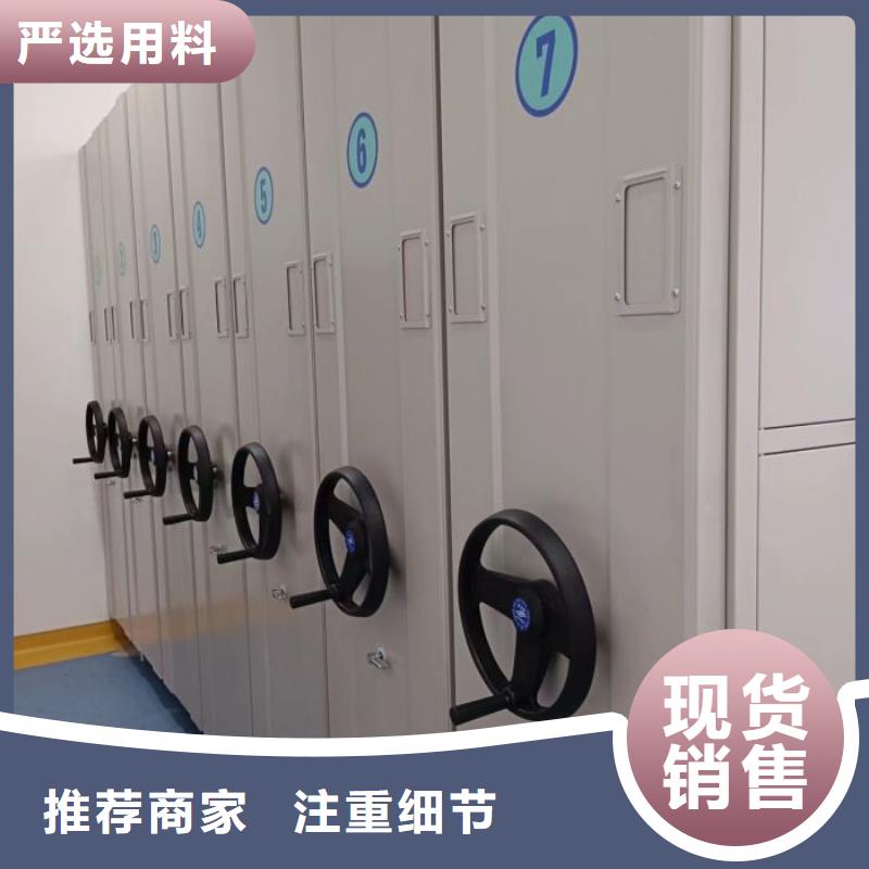 密集柜-视频-苏州市密集柜-(同城)可服务区域吴中|虎丘|南京|连云港|淮安|宿迁
