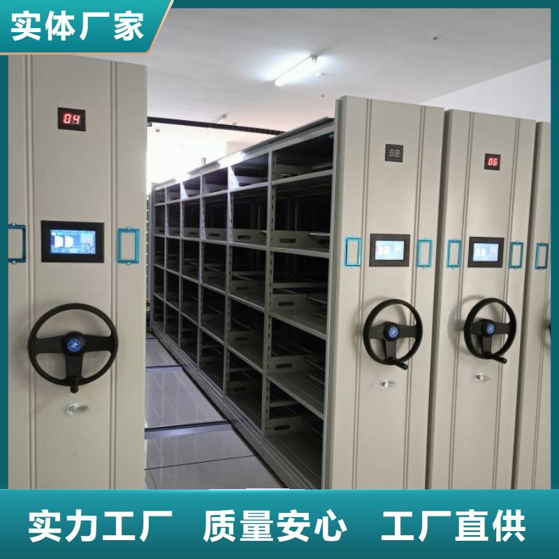 行业面临着的挑战与发展机遇【鑫康】智能电动密集书架