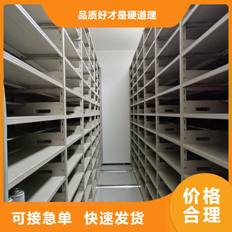 行业面临着的挑战与发展机遇【鑫康】智能电动密集书架