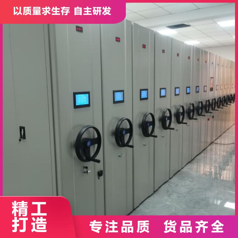 密集柜-视频-苏州市密集柜-(同城)可服务区域吴中|虎丘|南京|连云港|淮安|宿迁