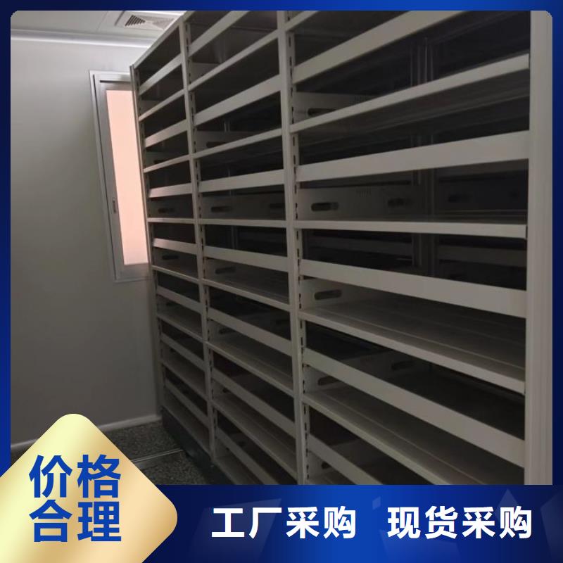 密集柜视频-密集柜|青海省|海西|海南|西宁|黄南|玉树|海东