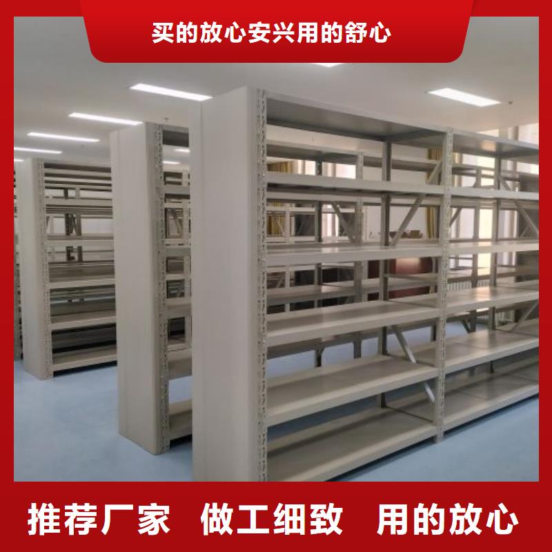密集柜视频-密集柜|青海省|海西|海南|西宁|黄南|玉树|海东