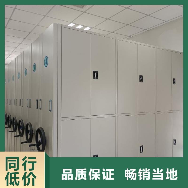 手动型密集柜正规工厂有保障