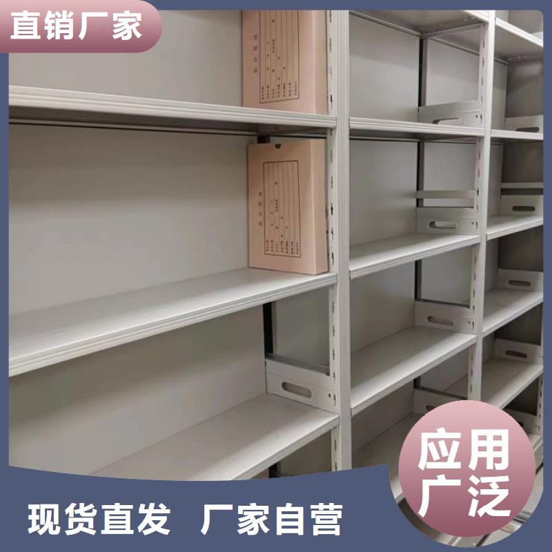 什么价位【鑫康】活动式密集架