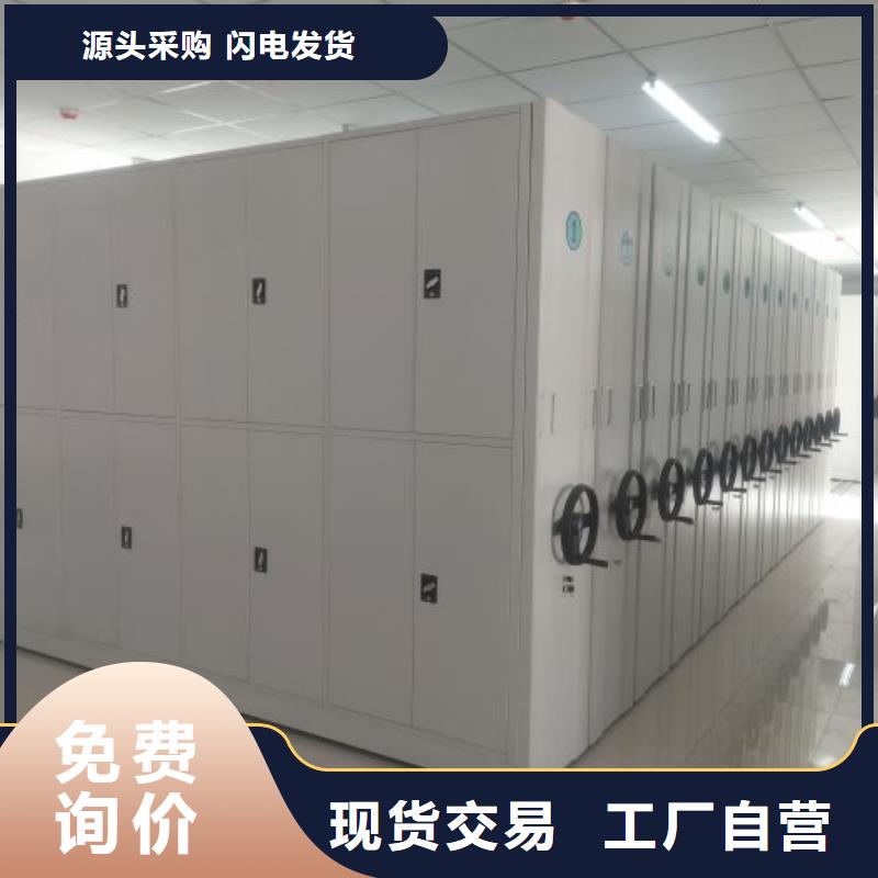 库存充足的文件档案柜经销商