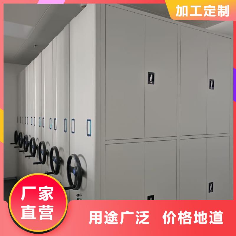 密集柜-视频-密集柜(鑫康)覆盖地域四川省资阳市简阳|雁江|眉山|宜宾|德阳|雅安|南充|自贡