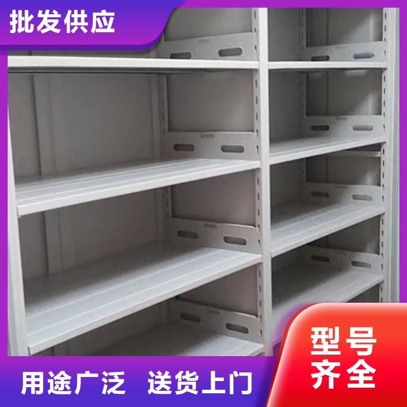 来电详谈【鑫康】手动密集档案资料柜