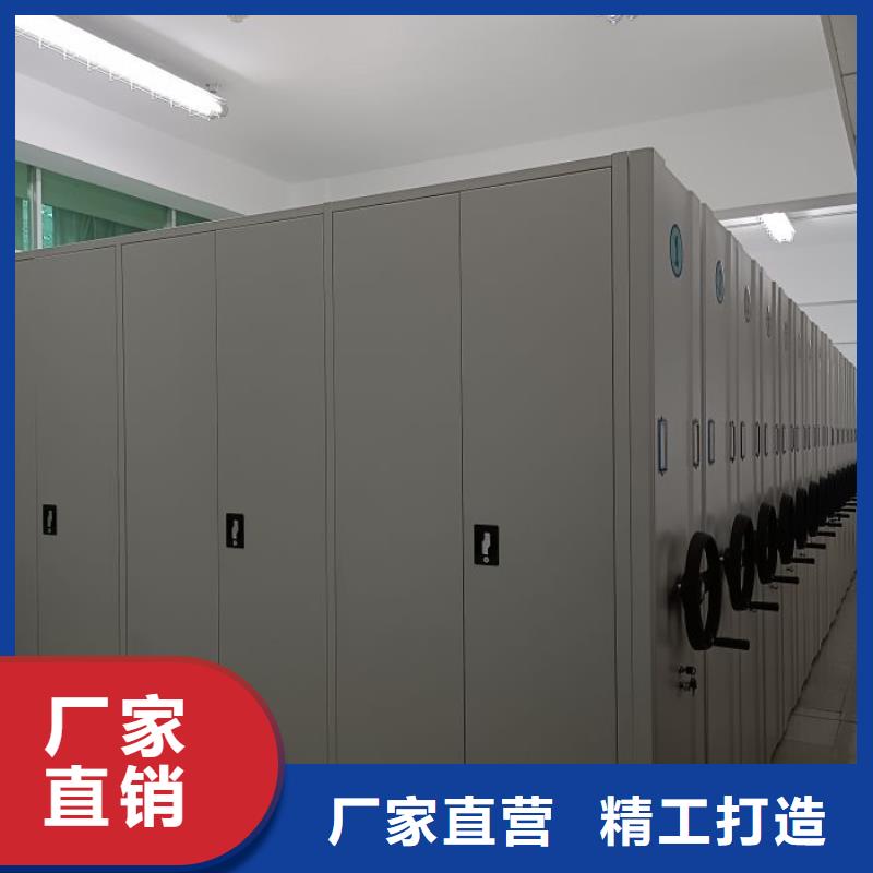 维修保养【鑫康】密集手动档案柜