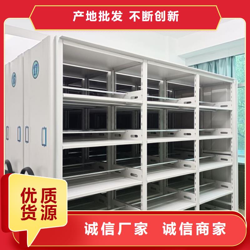 库存充足的文件档案柜经销商