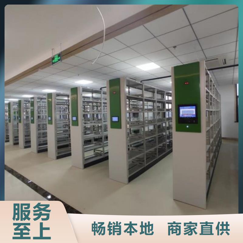 来电详谈【鑫康】手动密集档案资料柜