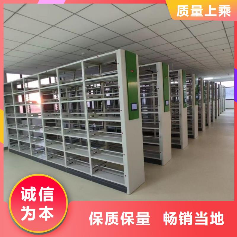 密集柜-视频-青海省西宁市|湟源|湟中|海北|海东|黄南|海南|海西|玉树|果洛密集柜-鑫康