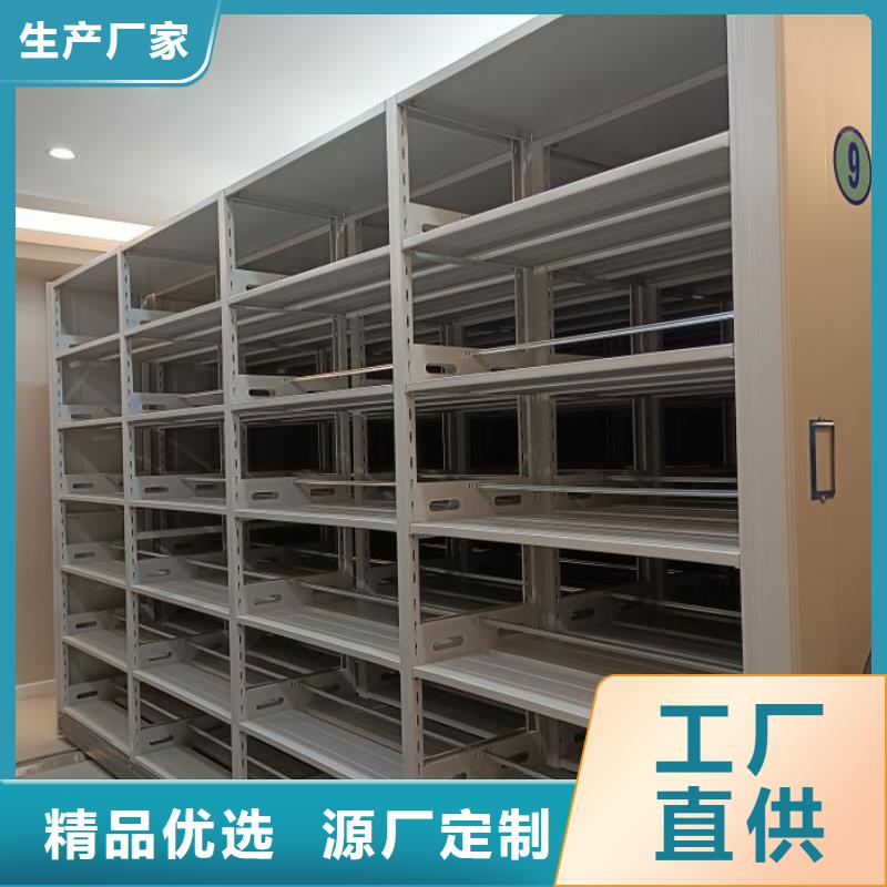 生产销售基地【鑫康】自动选层柜