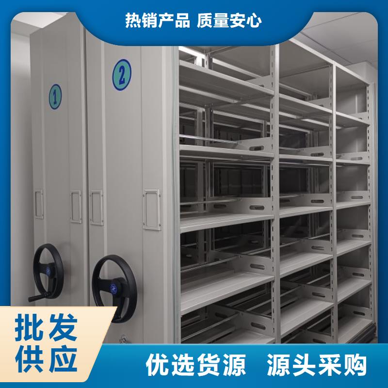 生产销售基地【鑫康】自动选层柜