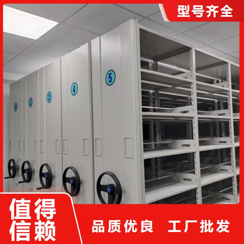 密集柜-视频-青海省西宁市|湟源|湟中|海北|海东|黄南|海南|海西|玉树|果洛密集柜-鑫康