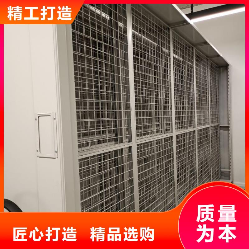 维修保养【鑫康】密集手动档案柜