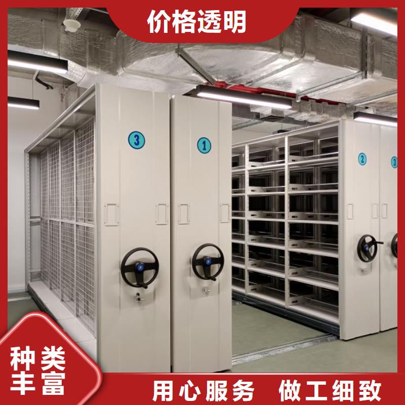 密集柜-视频-青海省西宁市|湟源|湟中|海北|海东|黄南|海南|海西|玉树|果洛密集柜-鑫康