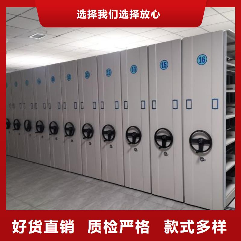 生产销售基地【鑫康】自动选层柜