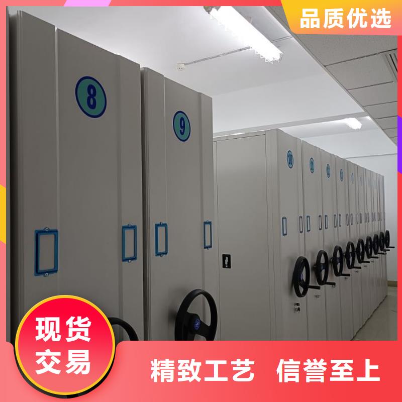尺寸规格【鑫康】图纸密集架