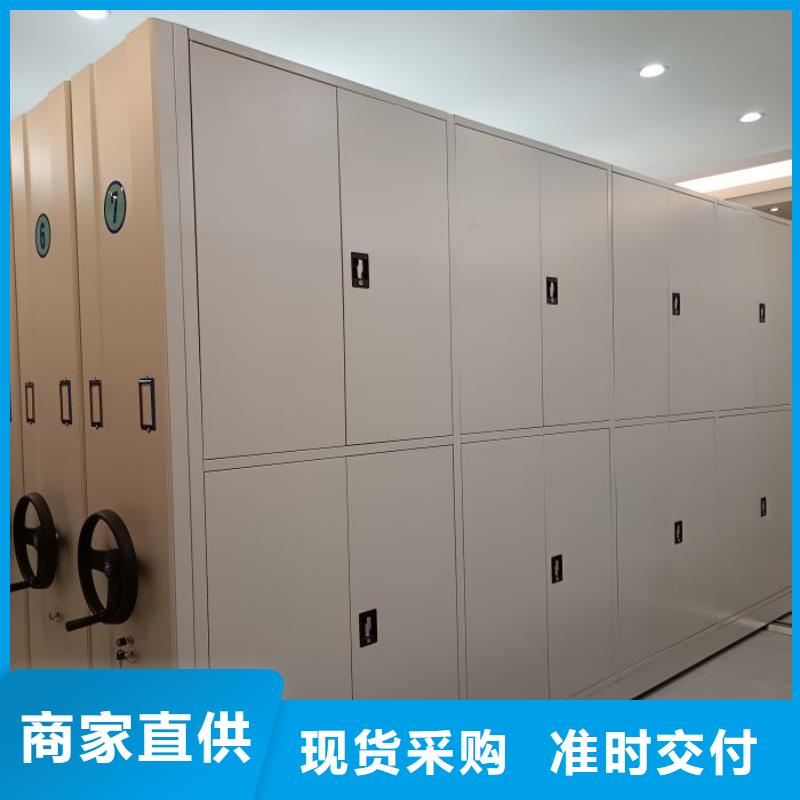 实惠的【鑫康】半封闭密集架