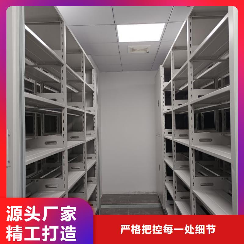 密集柜视频-枣庄市密集柜-(本地)可服务区域山亭|台儿庄|临沂|日照|烟台|东营|德州|潍坊|青岛