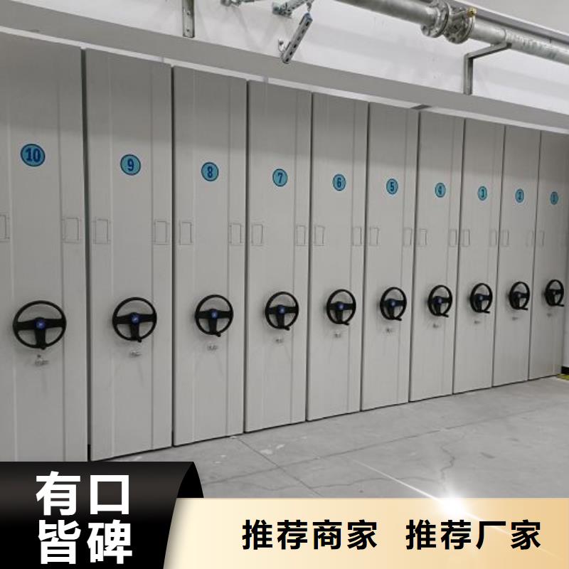 市场报价【鑫康】保密资料柜