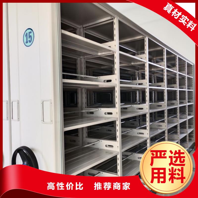 实惠的【鑫康】半封闭密集架