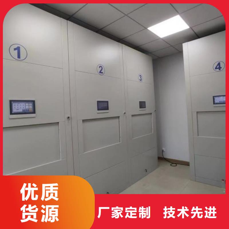 尺寸规格【鑫康】图纸密集架