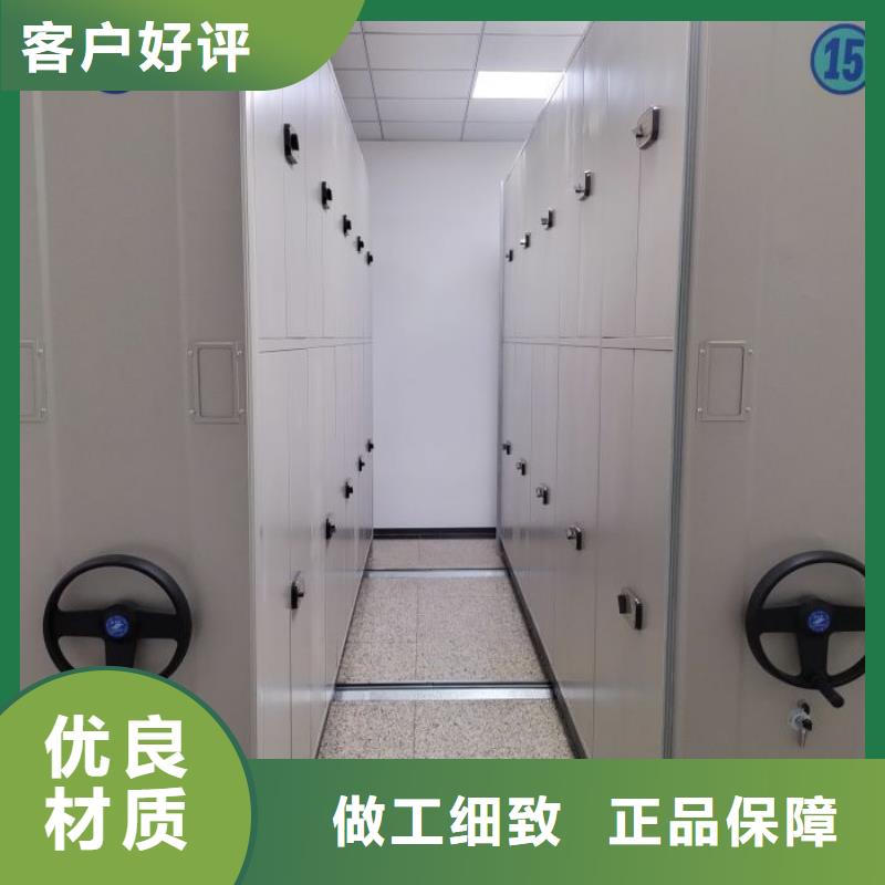 厂家的好处和积影响【鑫康】密集手动柜