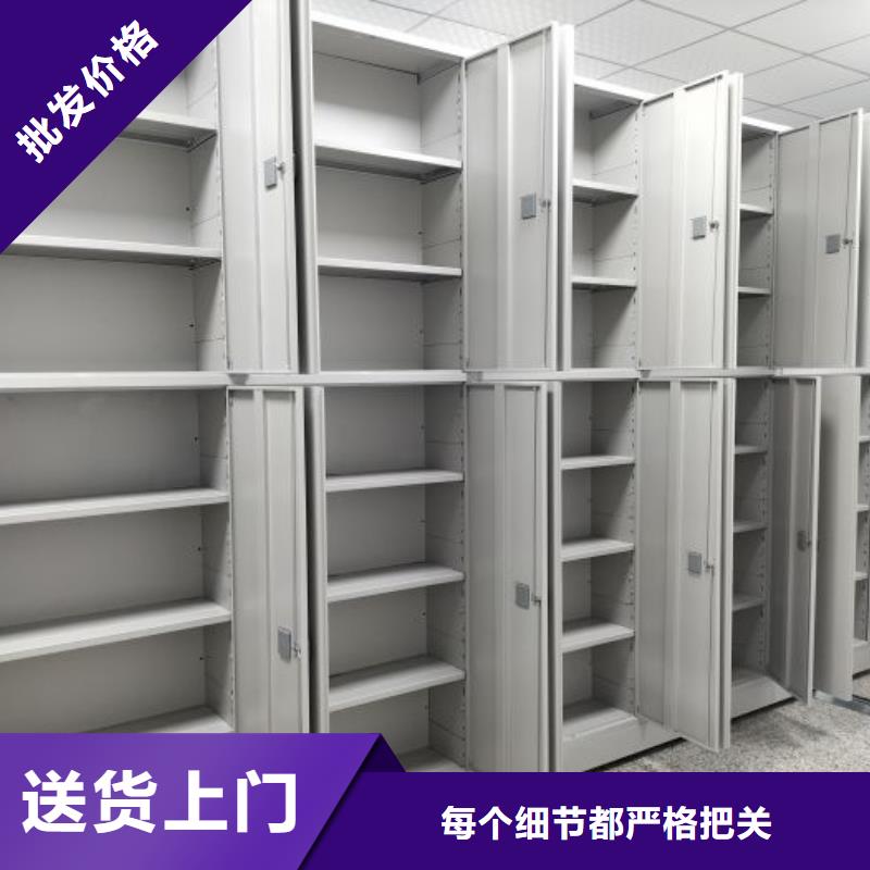 厂家的好处和积影响【鑫康】密集手动柜