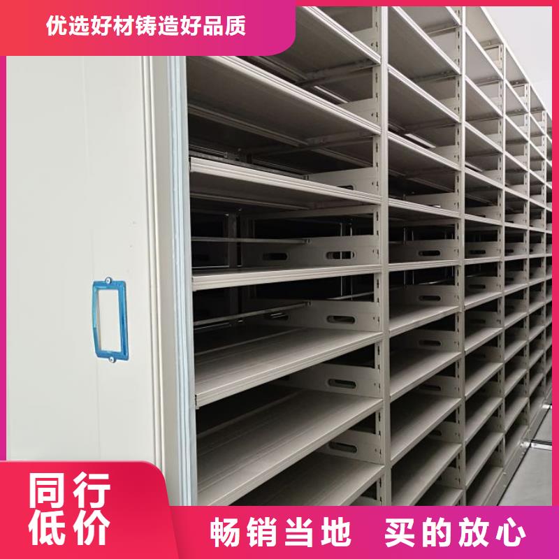 市场报价【鑫康】保密资料柜