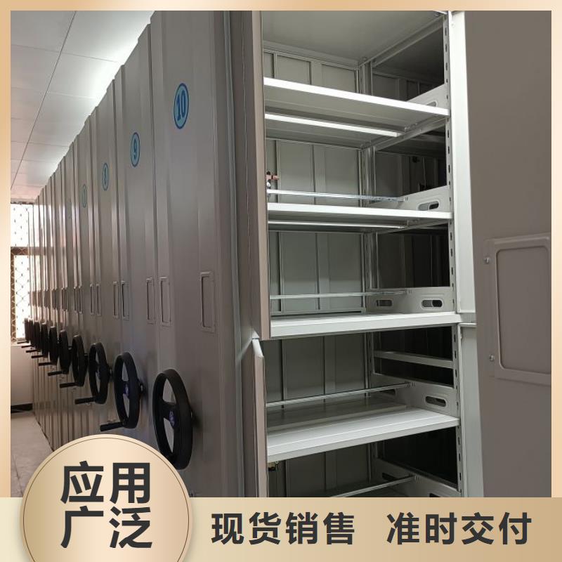 密集柜视频-枣庄市密集柜-(本地)可服务区域山亭|台儿庄|临沂|日照|烟台|东营|德州|潍坊|青岛