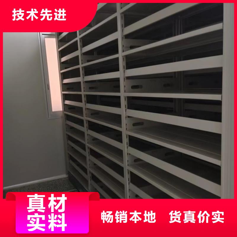 实惠的【鑫康】半封闭密集架