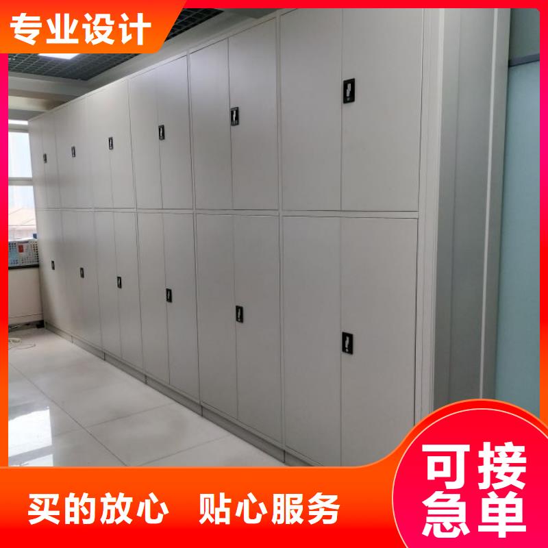 实惠的【鑫康】半封闭密集架