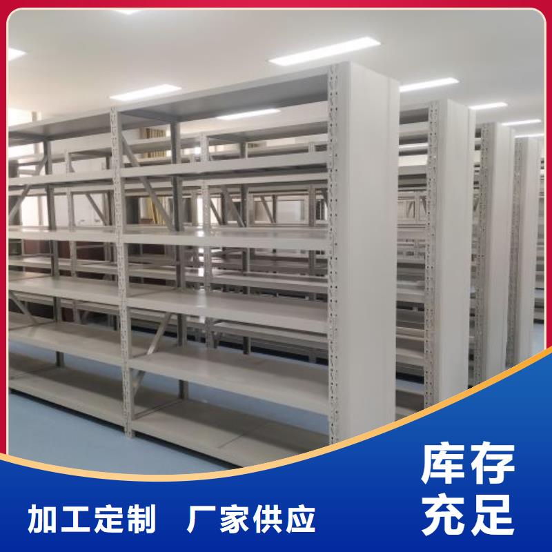 改造升级【鑫康】圆盘式手动密集柜