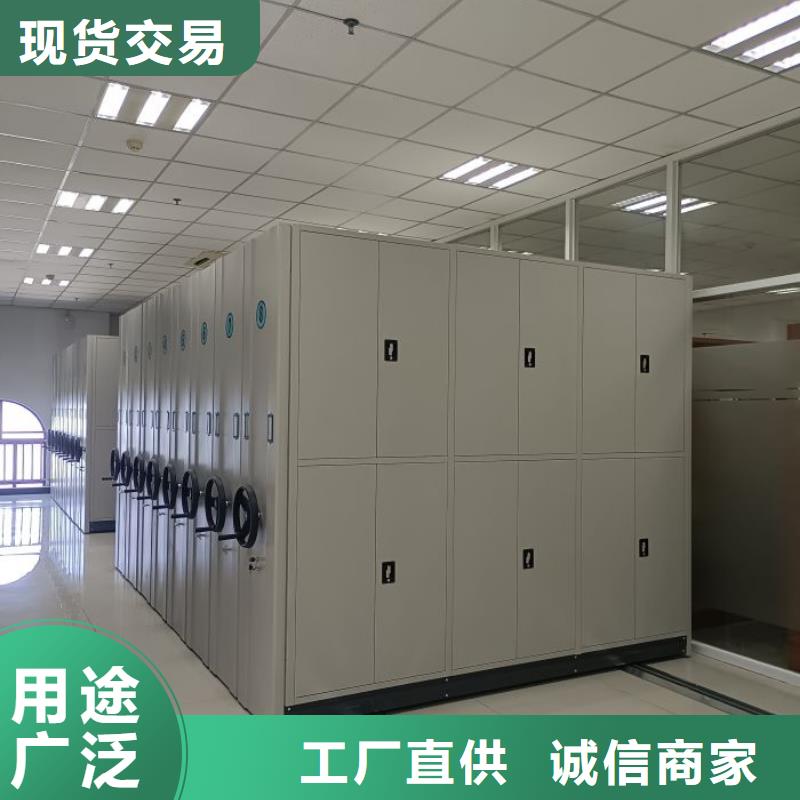密集柜视频-密集柜|海南省海口市|秀英|琼山|三亚