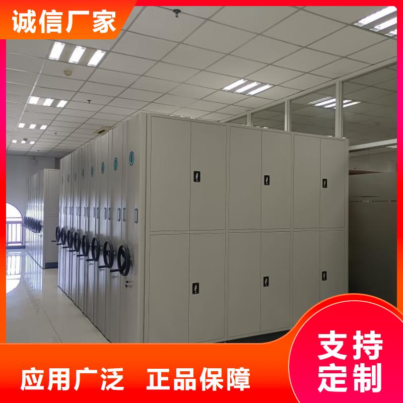 密集柜视频-南宁|贺州|桂林|玉林|钦州密集柜源头厂家量大价优-鑫康智能移动档案柜密集架设备销售(广西省分公司)