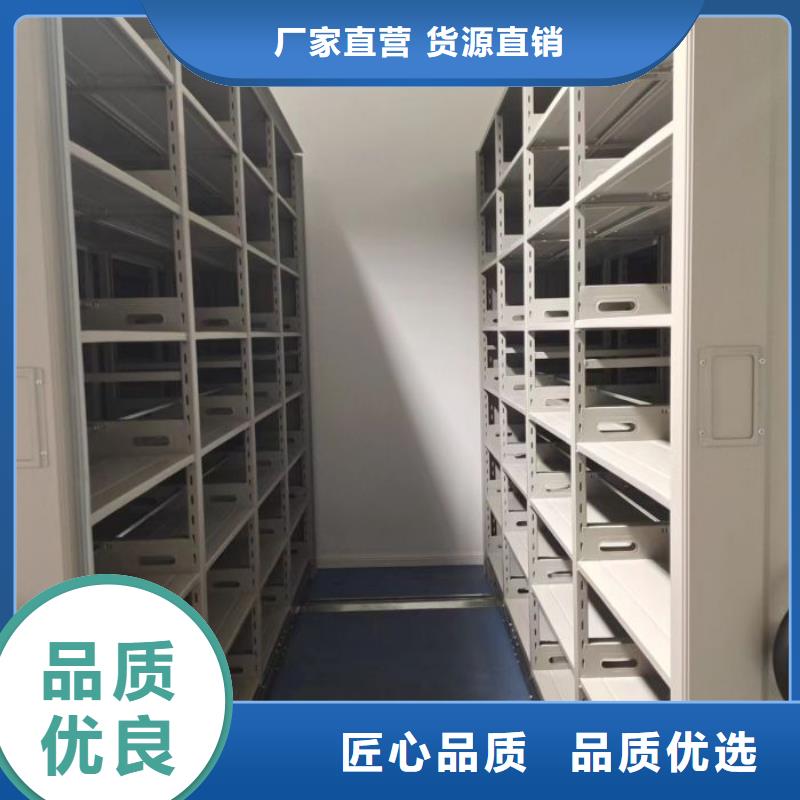 密集柜-视频-长治市密集柜-【同城】 【附近】可服务区域黎城|长子|临汾|晋城|运城|太原|大同