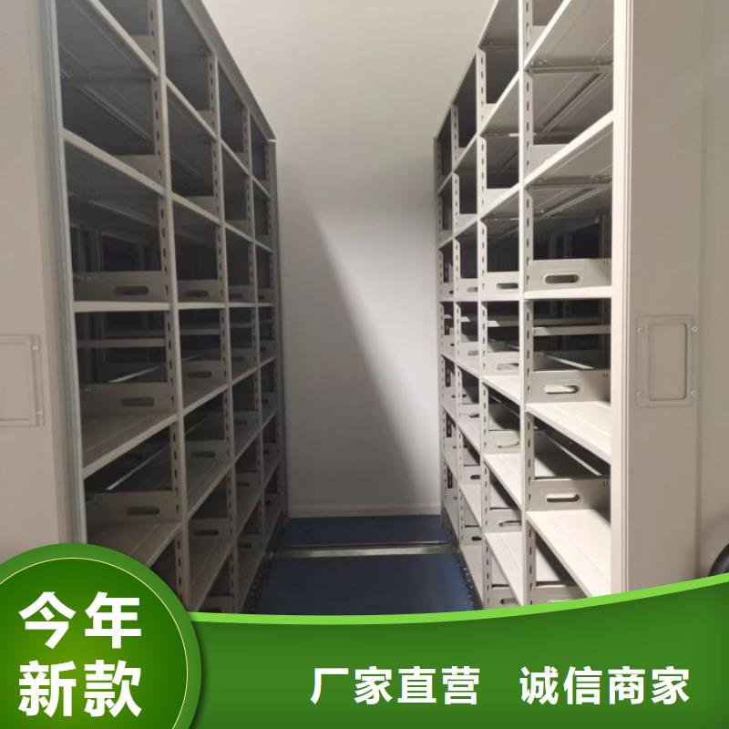 密集柜视频-密集柜|海南省海口市|秀英|琼山|三亚