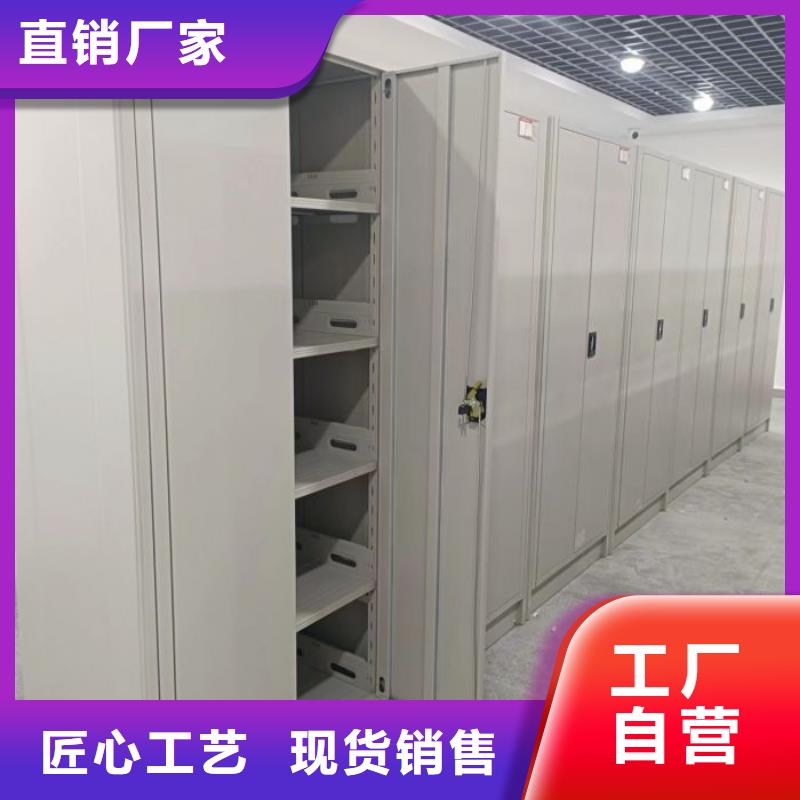 密集柜-视频-长治市密集柜-【同城】 【附近】可服务区域黎城|长子|临汾|晋城|运城|太原|大同