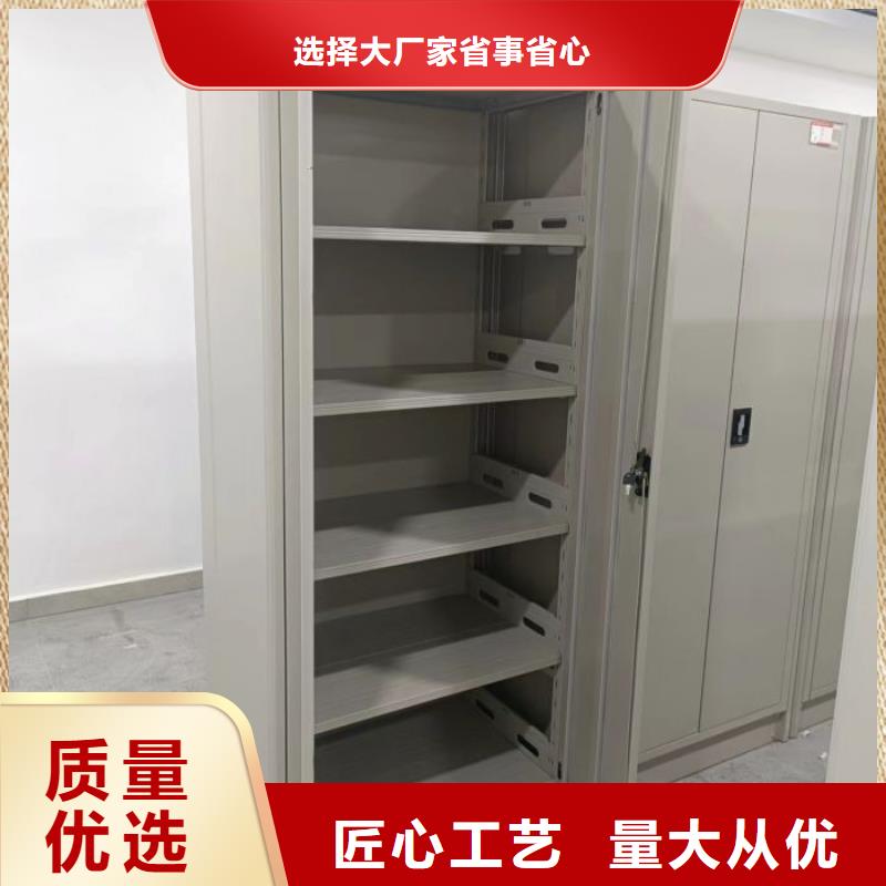 密集柜视频-密集柜|海南省海口市|秀英|琼山|三亚