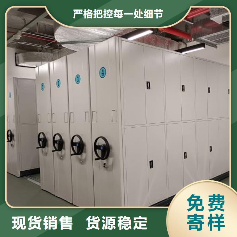 密集柜视频-密集柜|海南省海口市|秀英|琼山|三亚