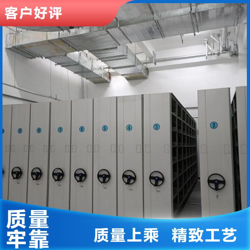 智能控制档案柜制造商