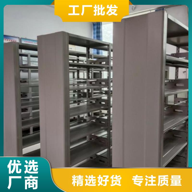 密集柜视频-南宁|贺州|桂林|玉林|钦州密集柜源头厂家量大价优-鑫康智能移动档案柜密集架设备销售(广西省分公司)