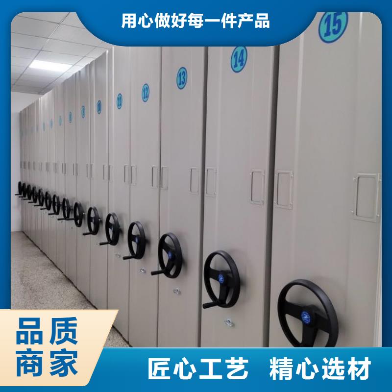 密集柜视频-南宁|贺州|桂林|玉林|钦州密集柜源头厂家量大价优-鑫康智能移动档案柜密集架设备销售(广西省分公司)