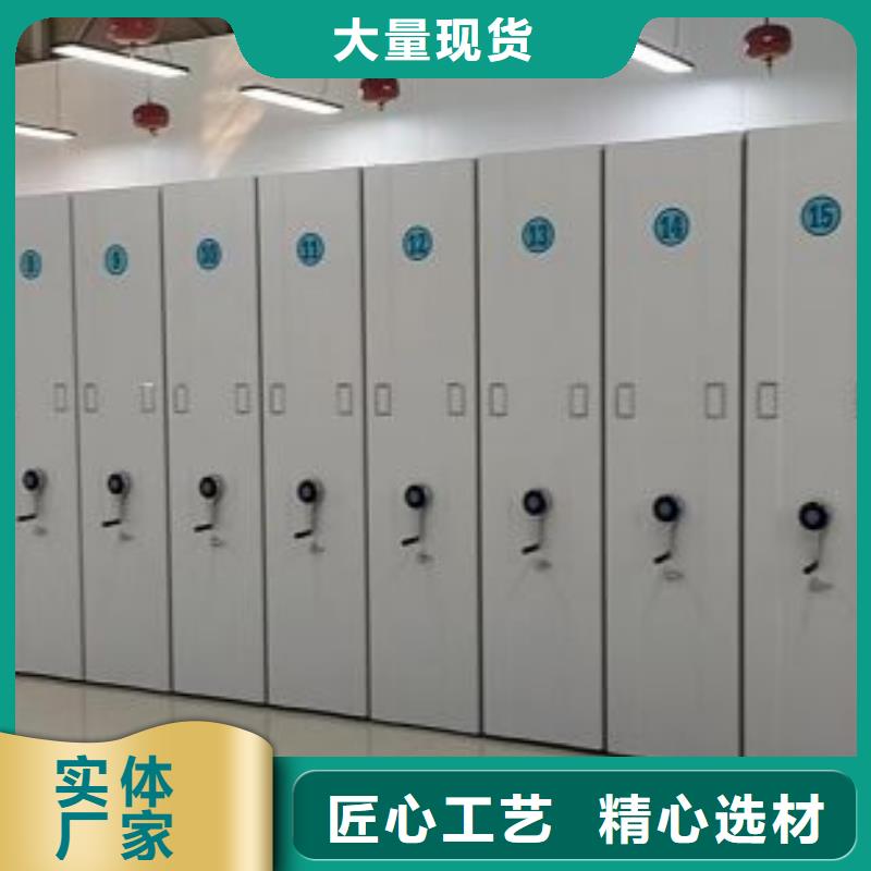 密集柜视频-密集柜|海南省海口市|秀英|琼山|三亚