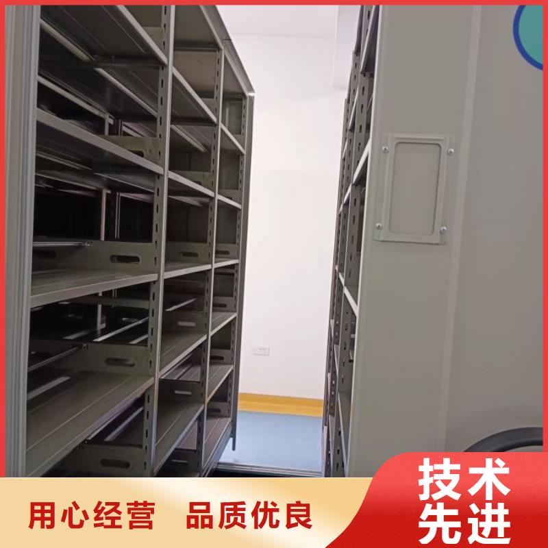 密集柜视频-密集柜|海南省海口市|秀英|琼山|三亚
