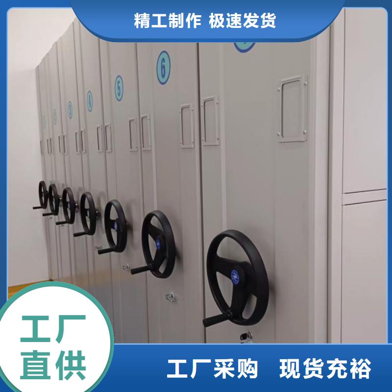 密集柜视频-南宁|贺州|桂林|玉林|钦州密集柜源头厂家量大价优-鑫康智能移动档案柜密集架设备销售(广西省分公司)