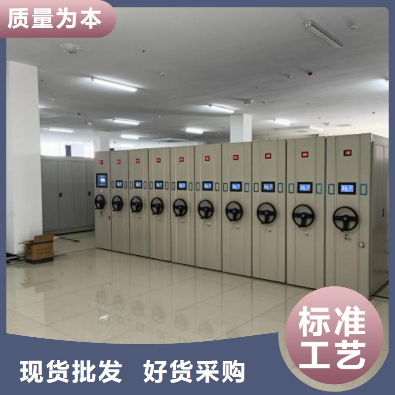 密集柜视频-南宁|贺州|桂林|玉林|钦州密集柜源头厂家量大价优-鑫康智能移动档案柜密集架设备销售(广西省分公司)